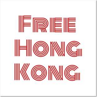 Free Hong kong Posters and Art
